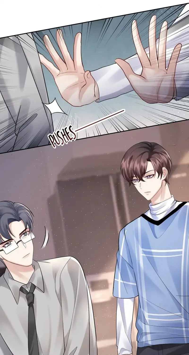 Aozora, Kami Hikouki Chapter 67 page 35 - 