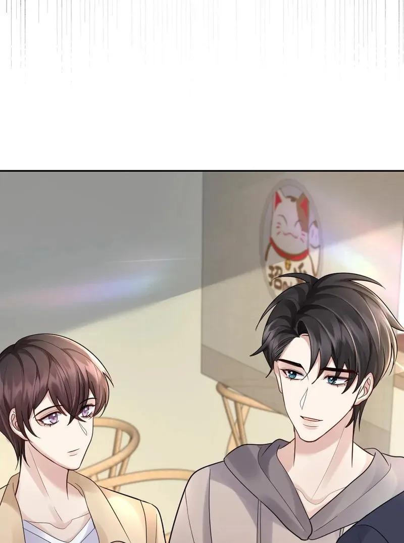 Aozora, Kami Hikouki Chapter 68 page 15 - 