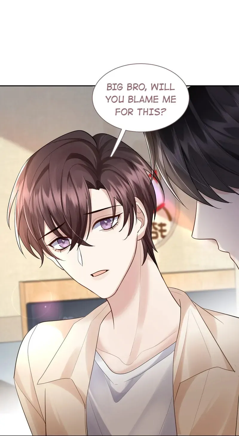 Aozora, Kami Hikouki Chapter 68 page 19 - 