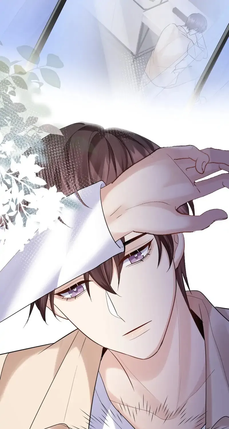 Aozora, Kami Hikouki Chapter 68 page 42 - 