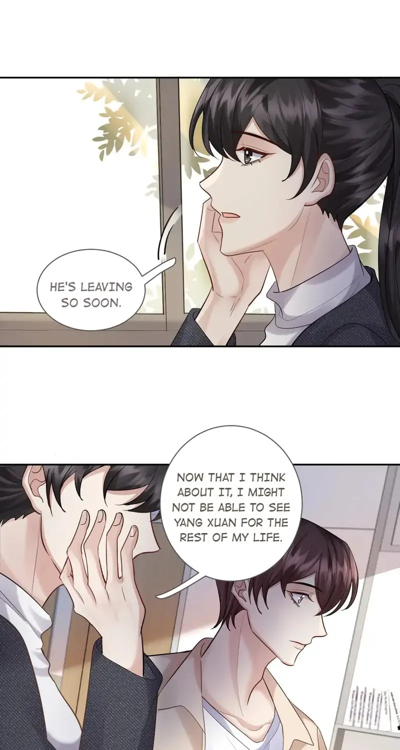 Aozora, Kami Hikouki Chapter 68 page 48 - 