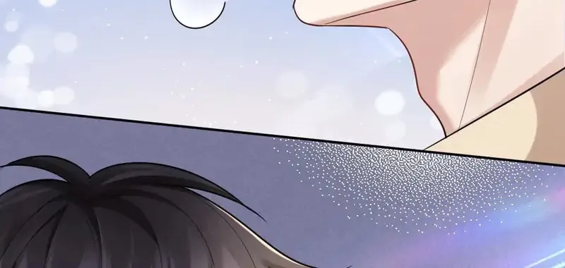 Aozora, Kami Hikouki Chapter 68 page 69 - 