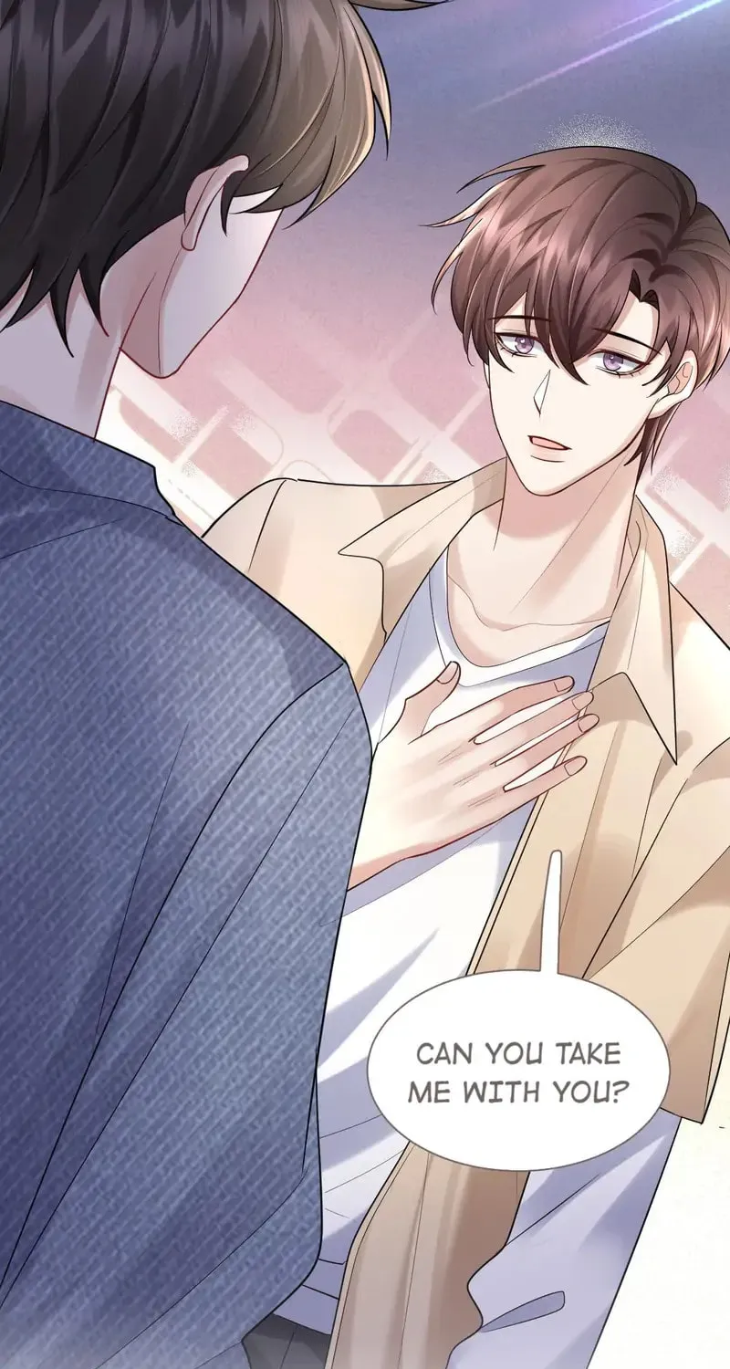 Aozora, Kami Hikouki Chapter 68 page 70 - 