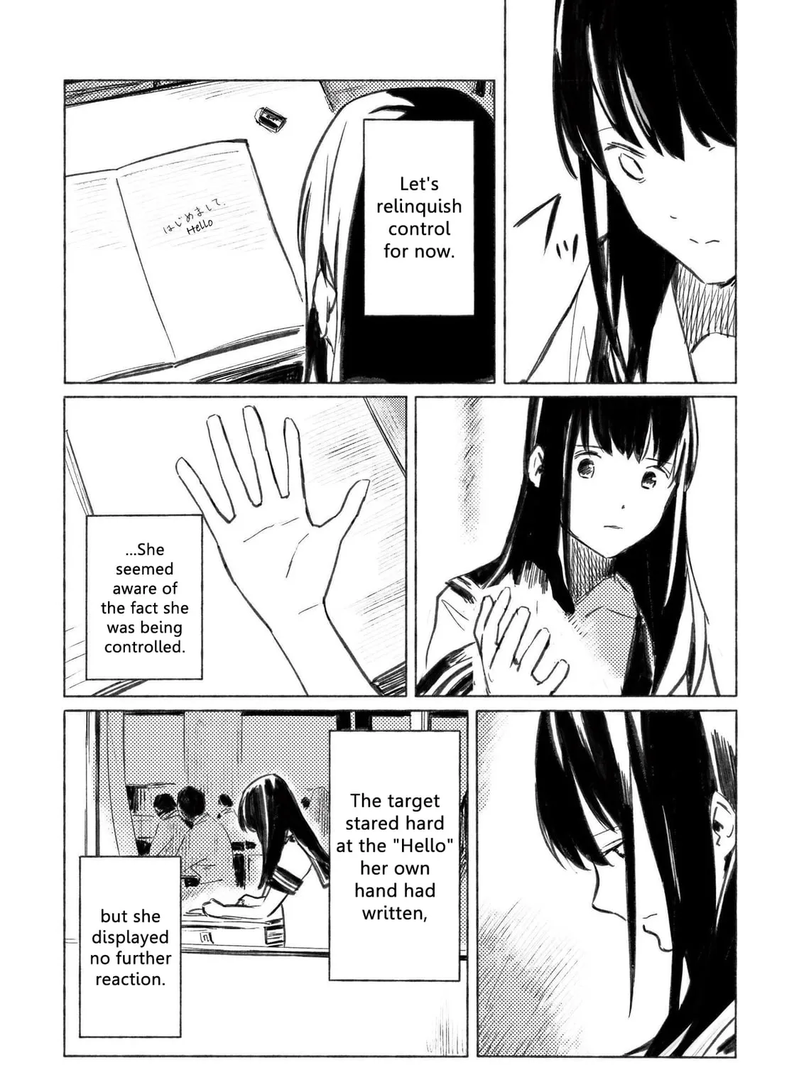 Aozora to Kumorizora Chapter 1 page 19 - 