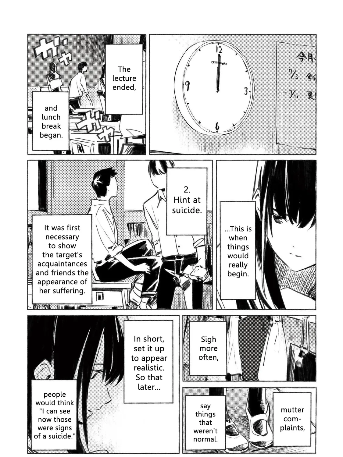 Aozora to Kumorizora Chapter 1 page 21 - 