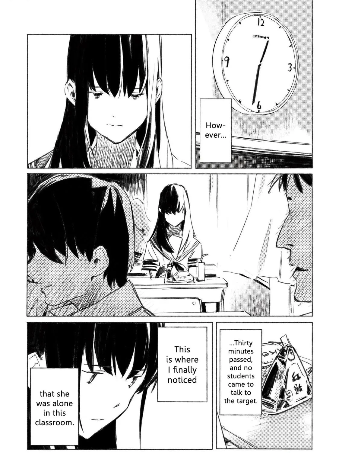 Aozora to Kumorizora Chapter 1 page 23 - 