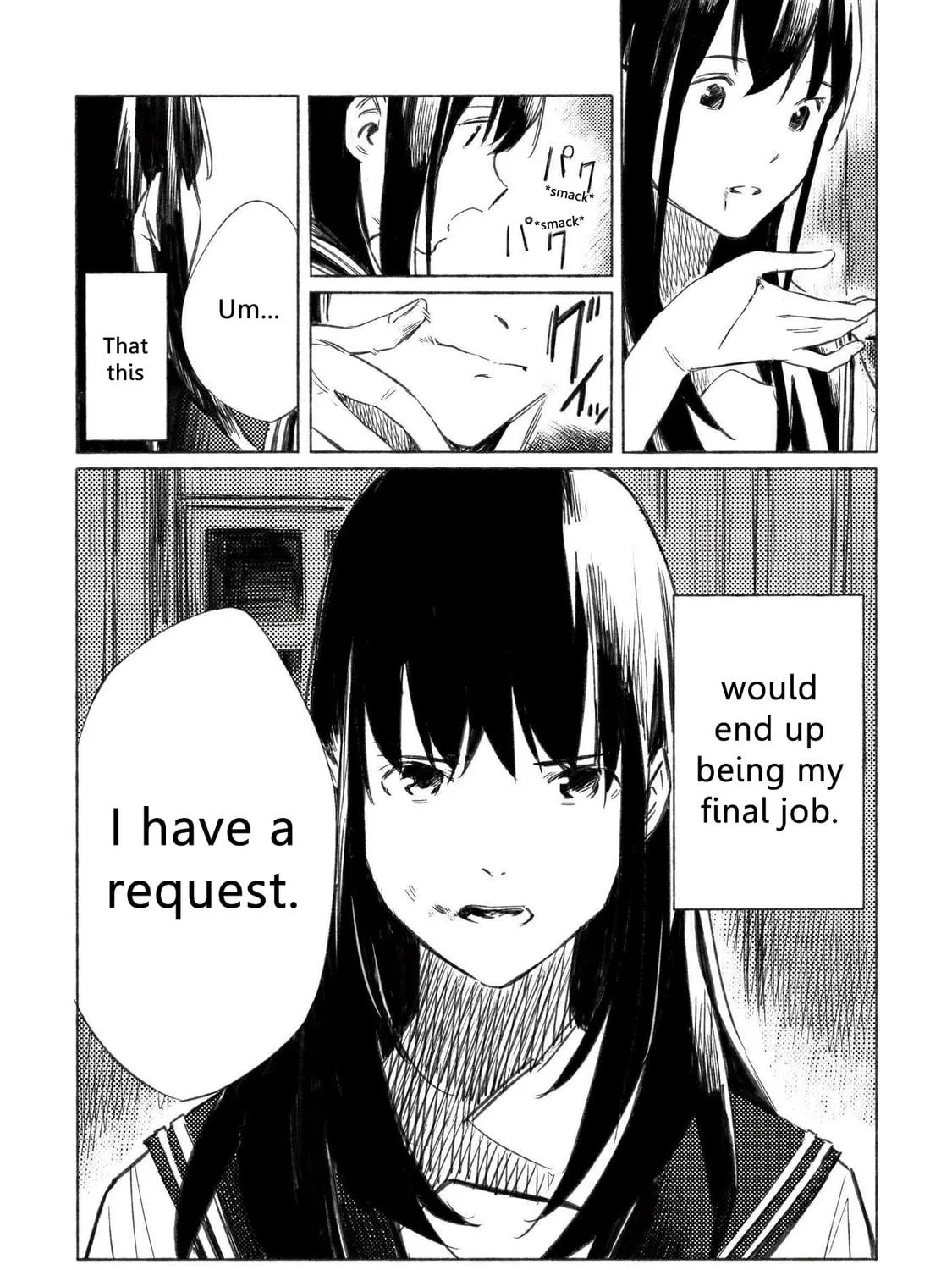 Aozora to Kumorizora Chapter 1 page 47 - 