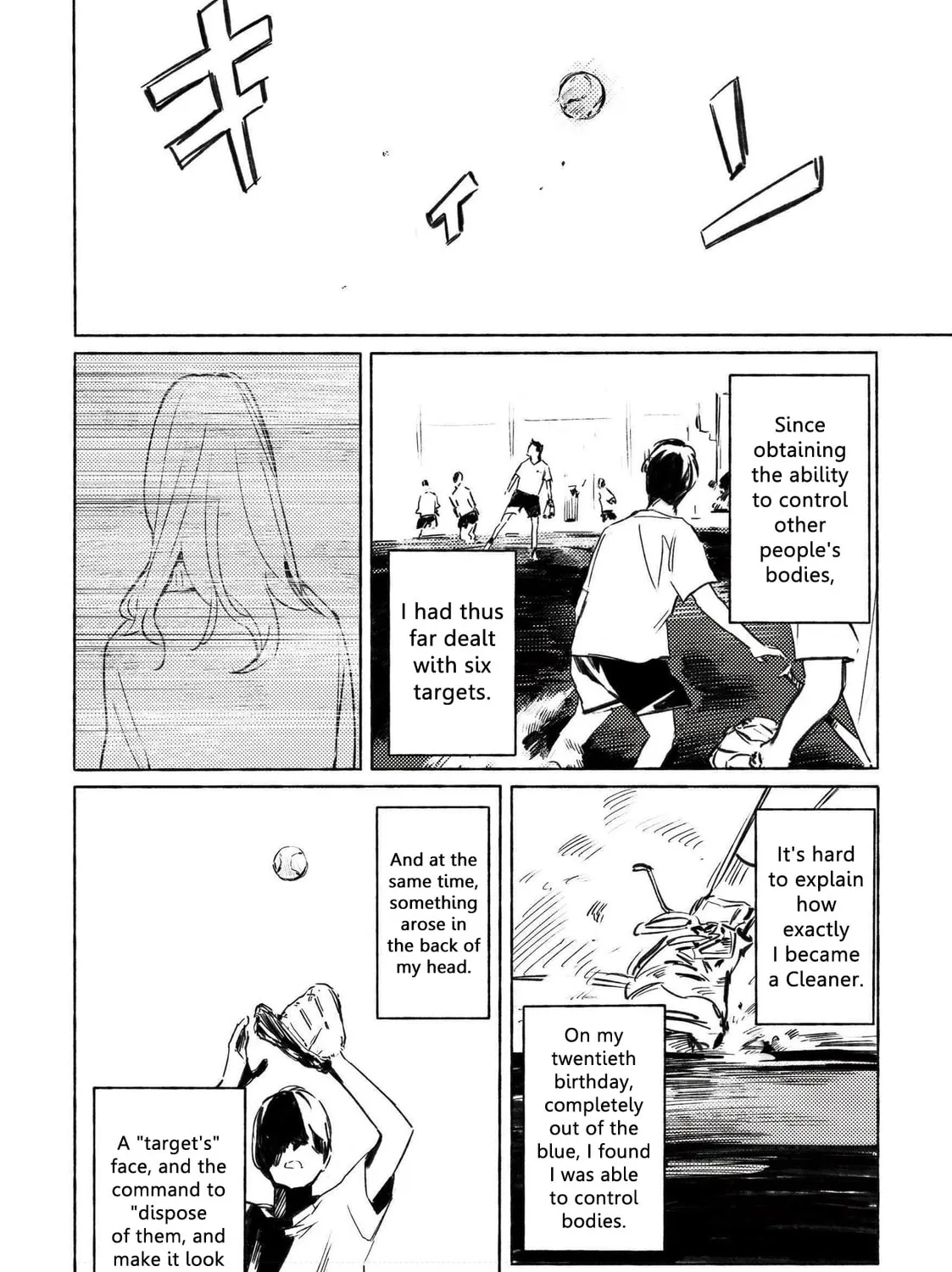 Aozora to Kumorizora Chapter 1 page 7 - 