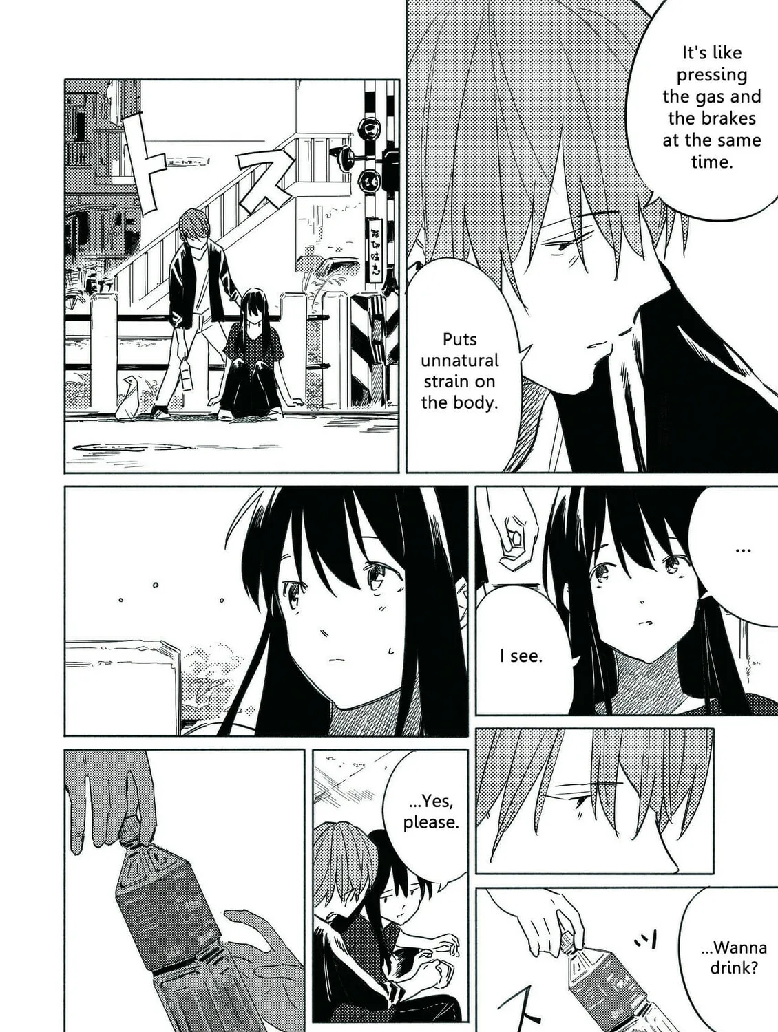 Aozora to Kumorizora Chapter 10 page 21 - 