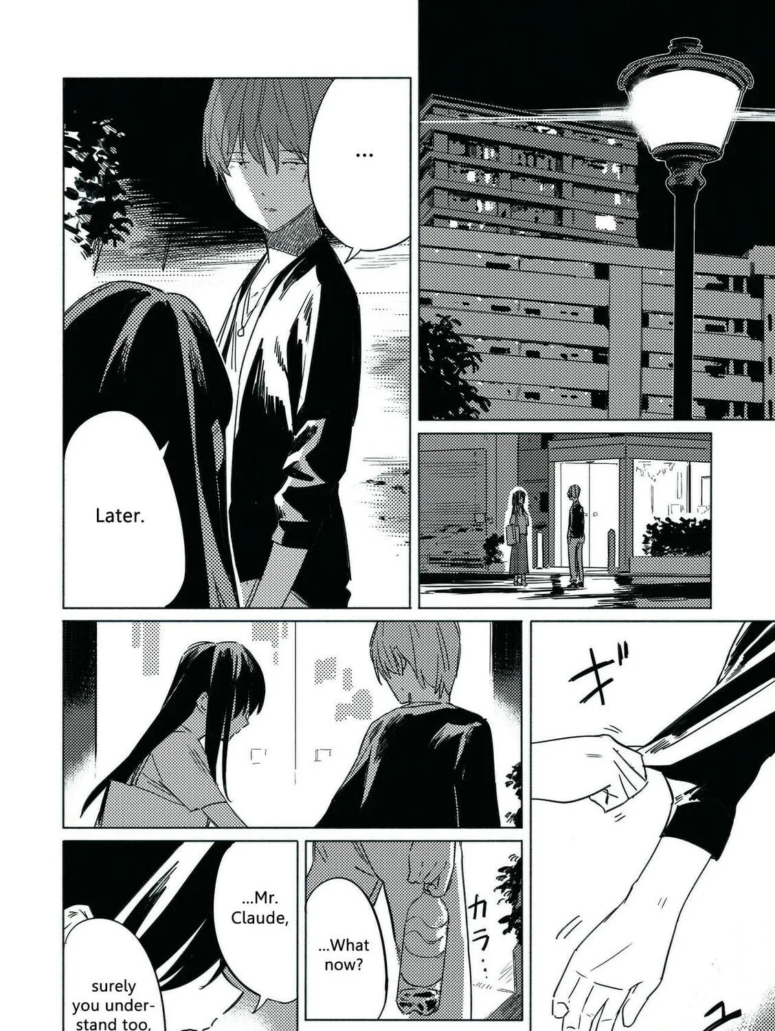 Aozora to Kumorizora Chapter 10 page 41 - 