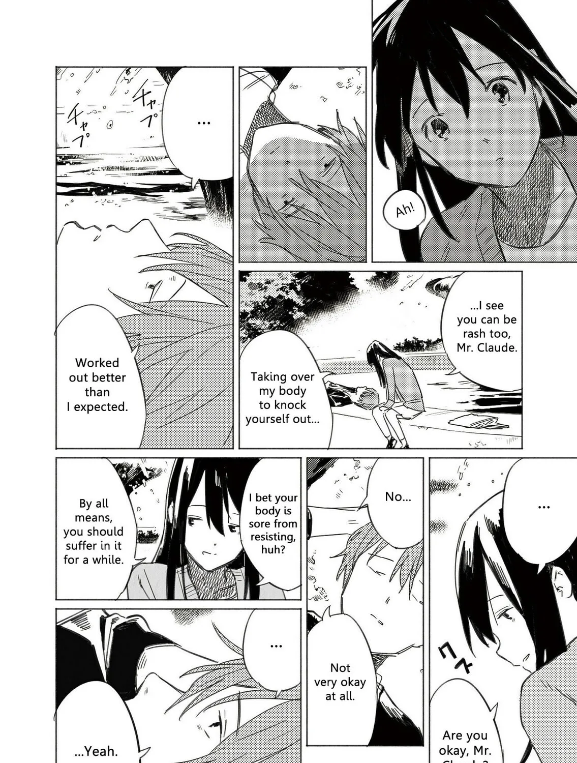 Aozora to Kumorizora Chapter 11 page 37 - 