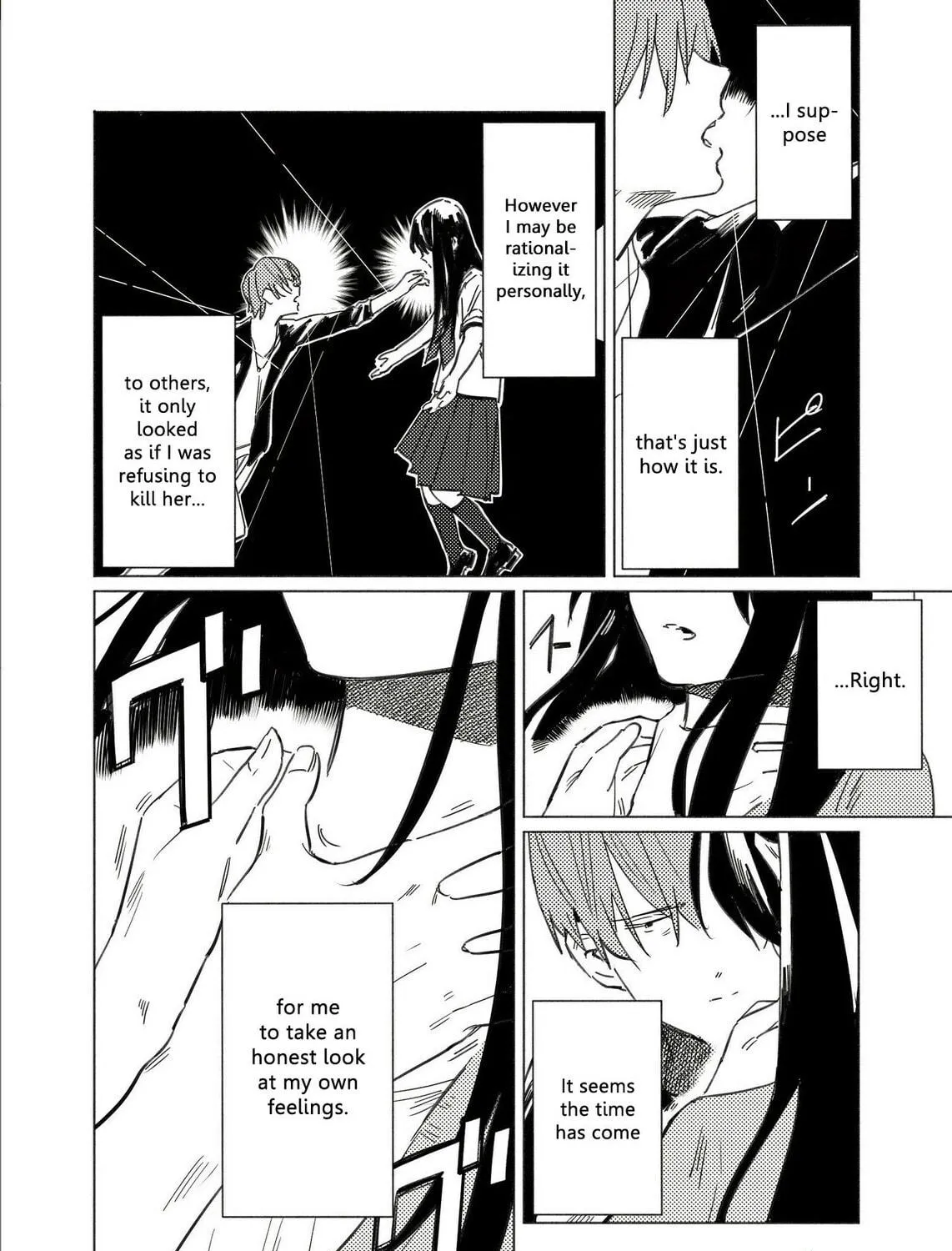 Aozora to Kumorizora Chapter 11 page 5 - 