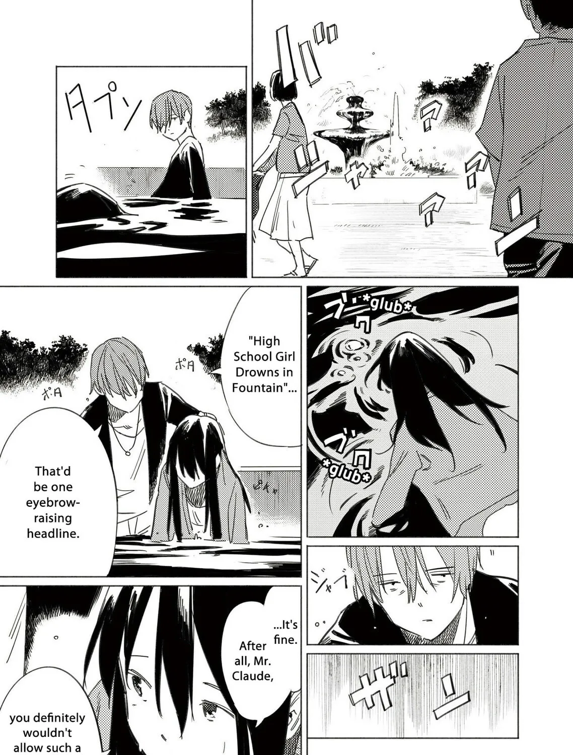 Aozora to Kumorizora Chapter 11 page 43 - 