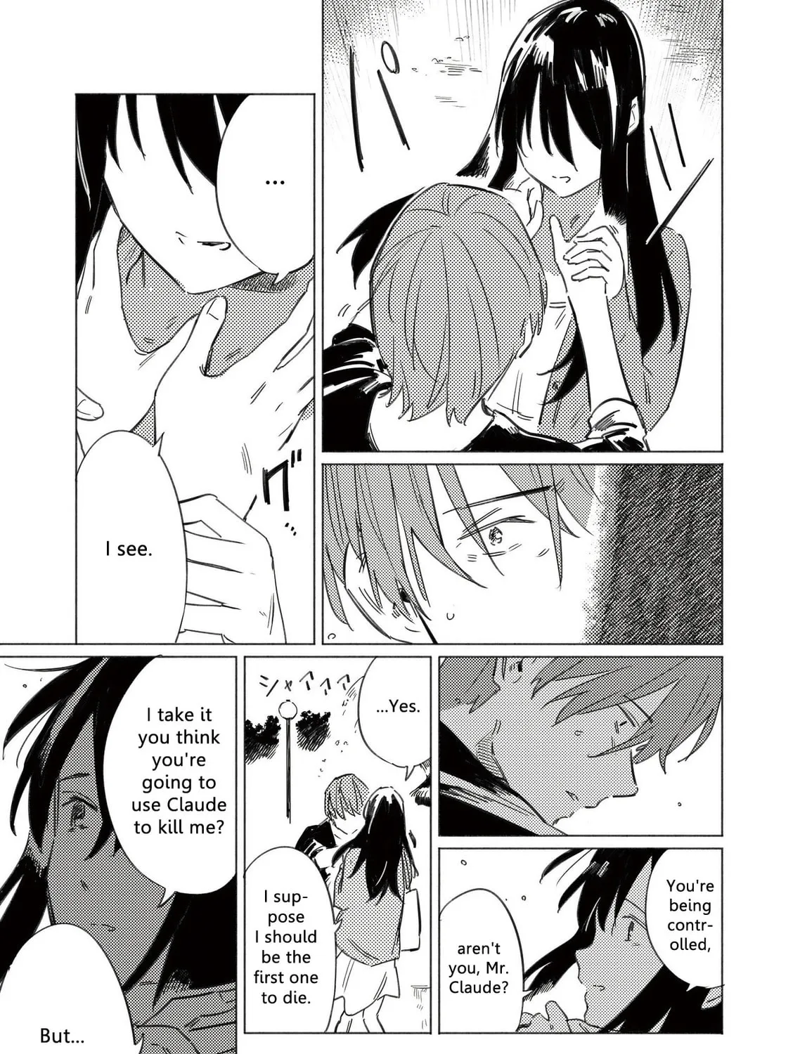Aozora to Kumorizora Chapter 11 page 7 - 