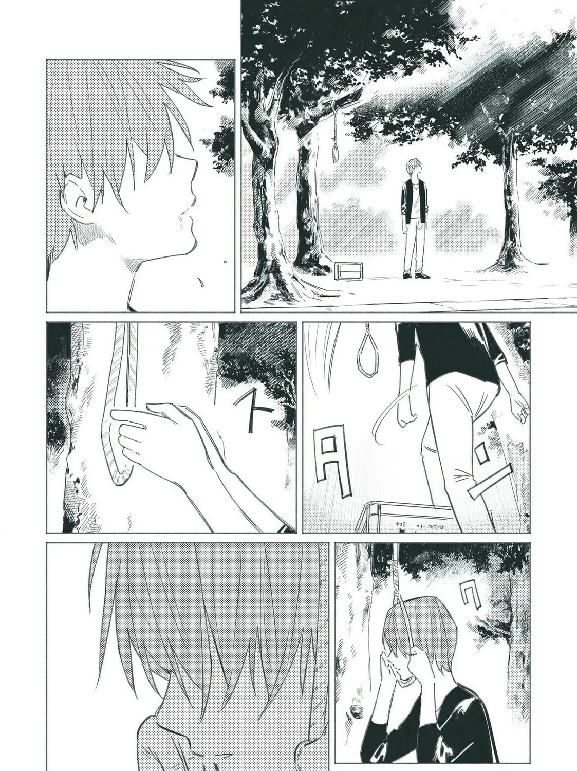Aozora to Kumorizora Chapter 12 page 37 - 