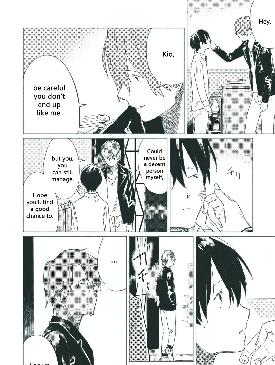 Aozora to Kumorizora Chapter 12 page 9 - 