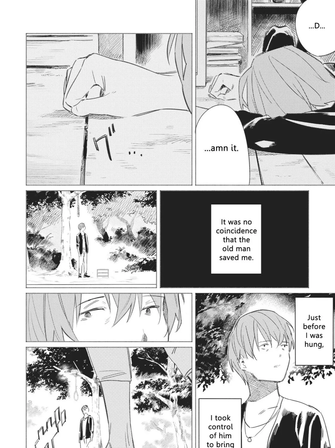 Aozora to Kumorizora Chapter 13 page 13 - 