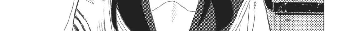 Aozora to Kumorizora Chapter 13 page 32 - 