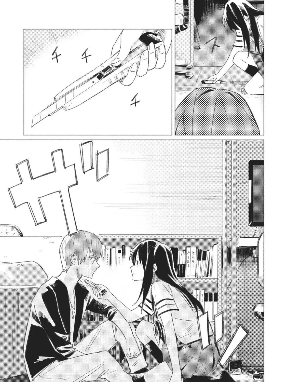 Aozora to Kumorizora Chapter 14 page 19 - 