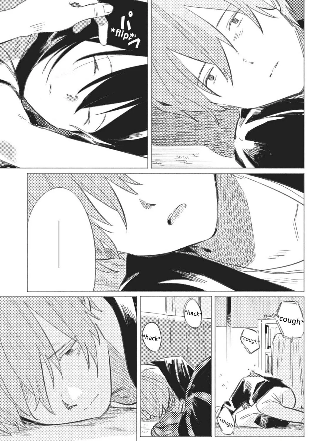 Aozora to Kumorizora Chapter 14 page 47 - 