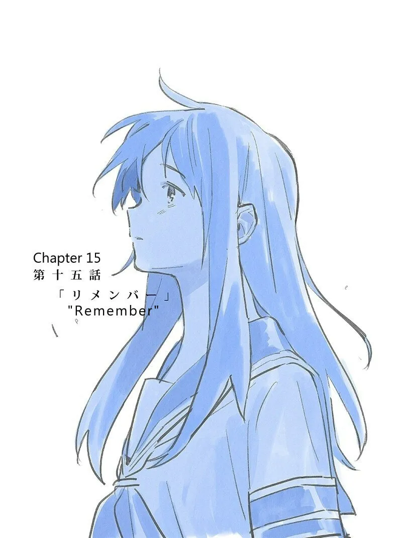 Aozora to Kumorizora Chapter 15 page 1 - 