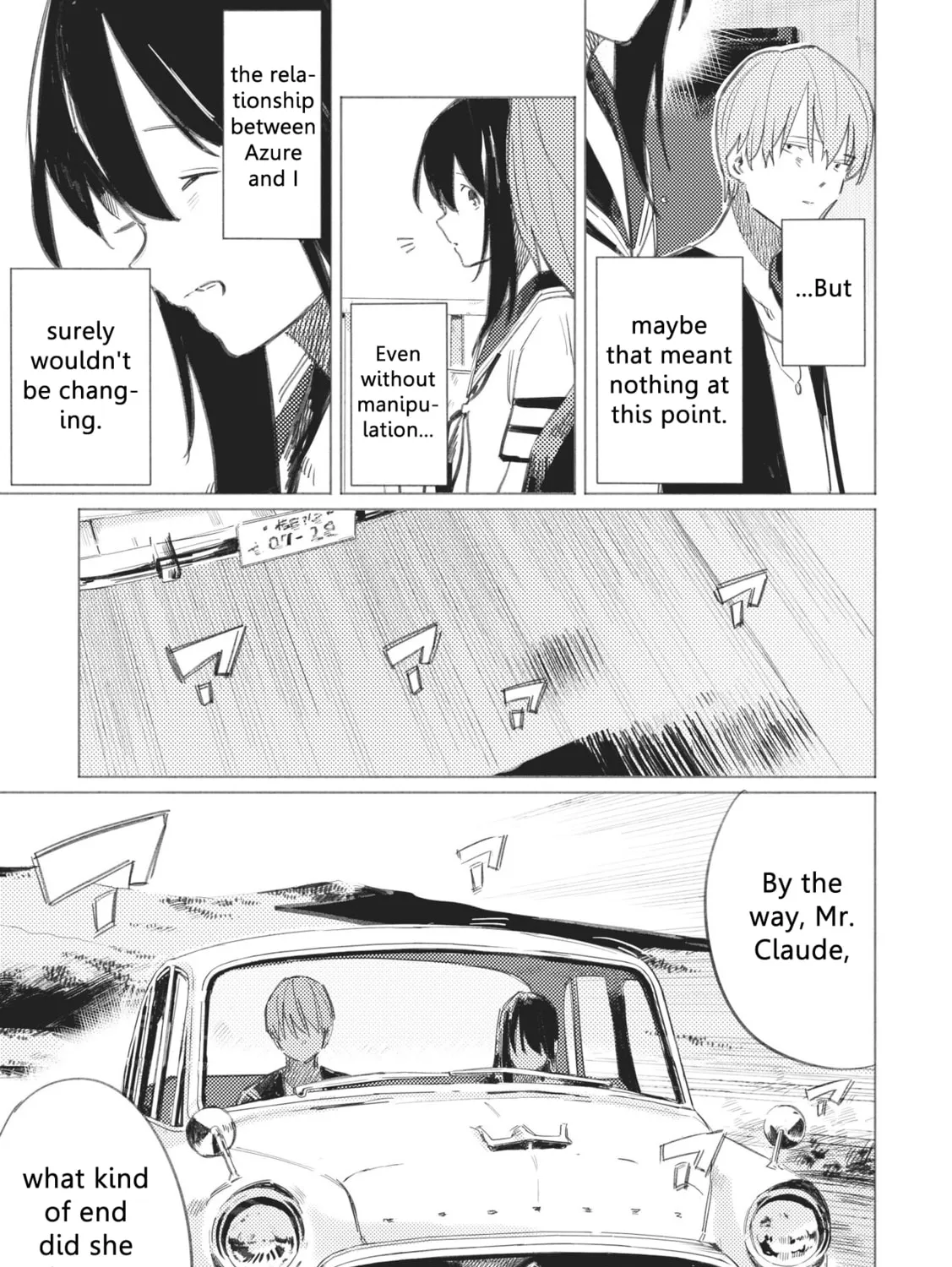 Aozora to Kumorizora Chapter 16 page 15 - 
