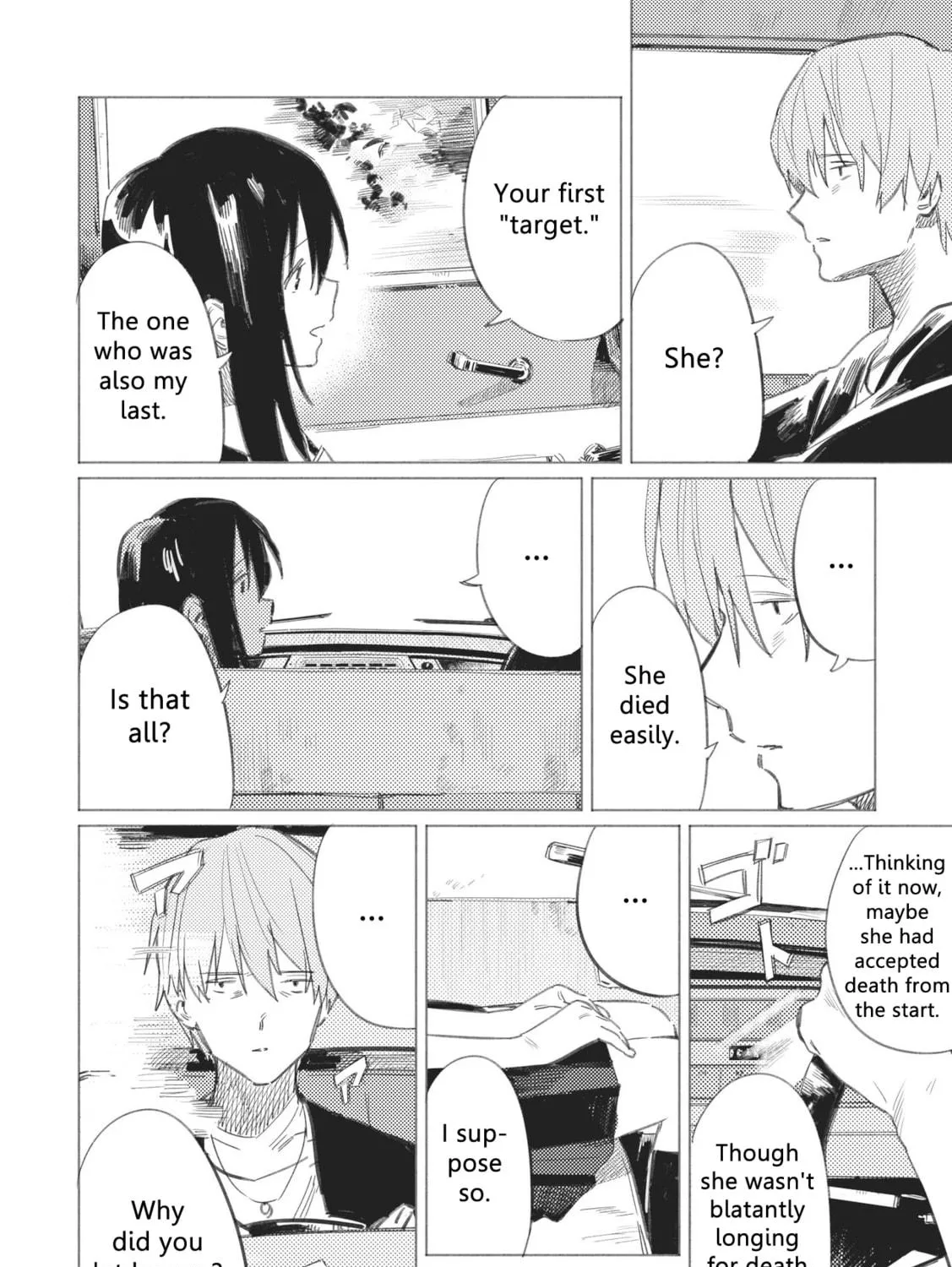 Aozora to Kumorizora Chapter 16 page 17 - 