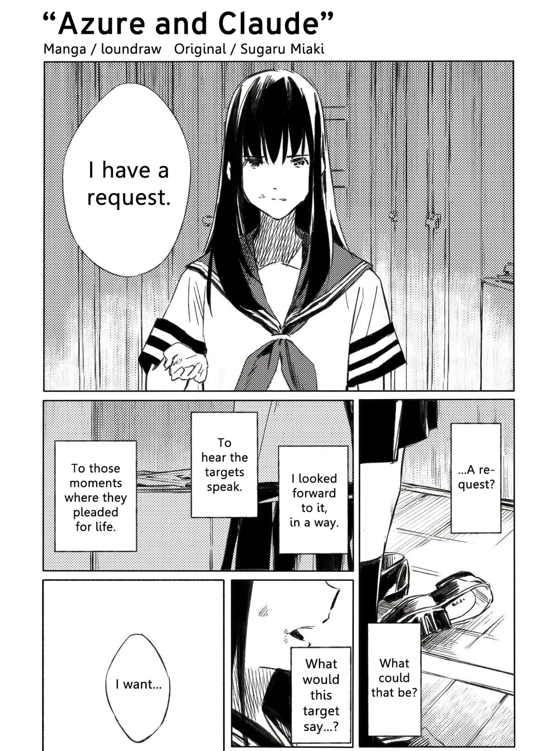 Aozora to Kumorizora Chapter 2 page 1 - 