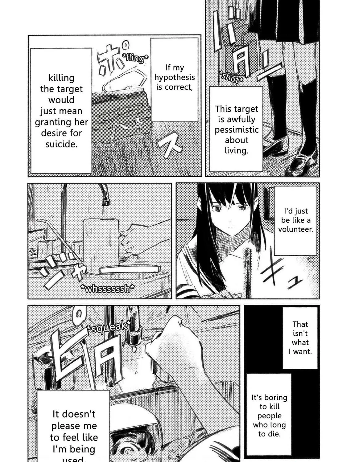 Aozora to Kumorizora Chapter 2 page 23 - 
