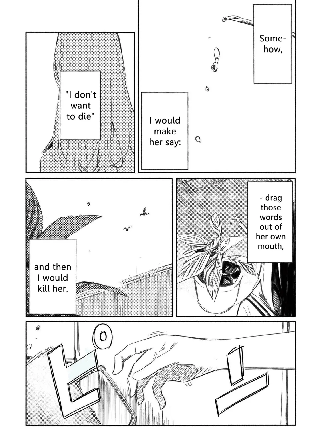 Aozora to Kumorizora Chapter 2 page 27 - 