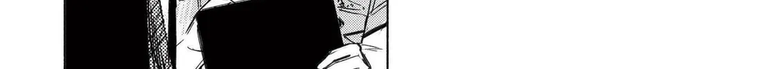 Aozora to Kumorizora Chapter 3 page 22 - 