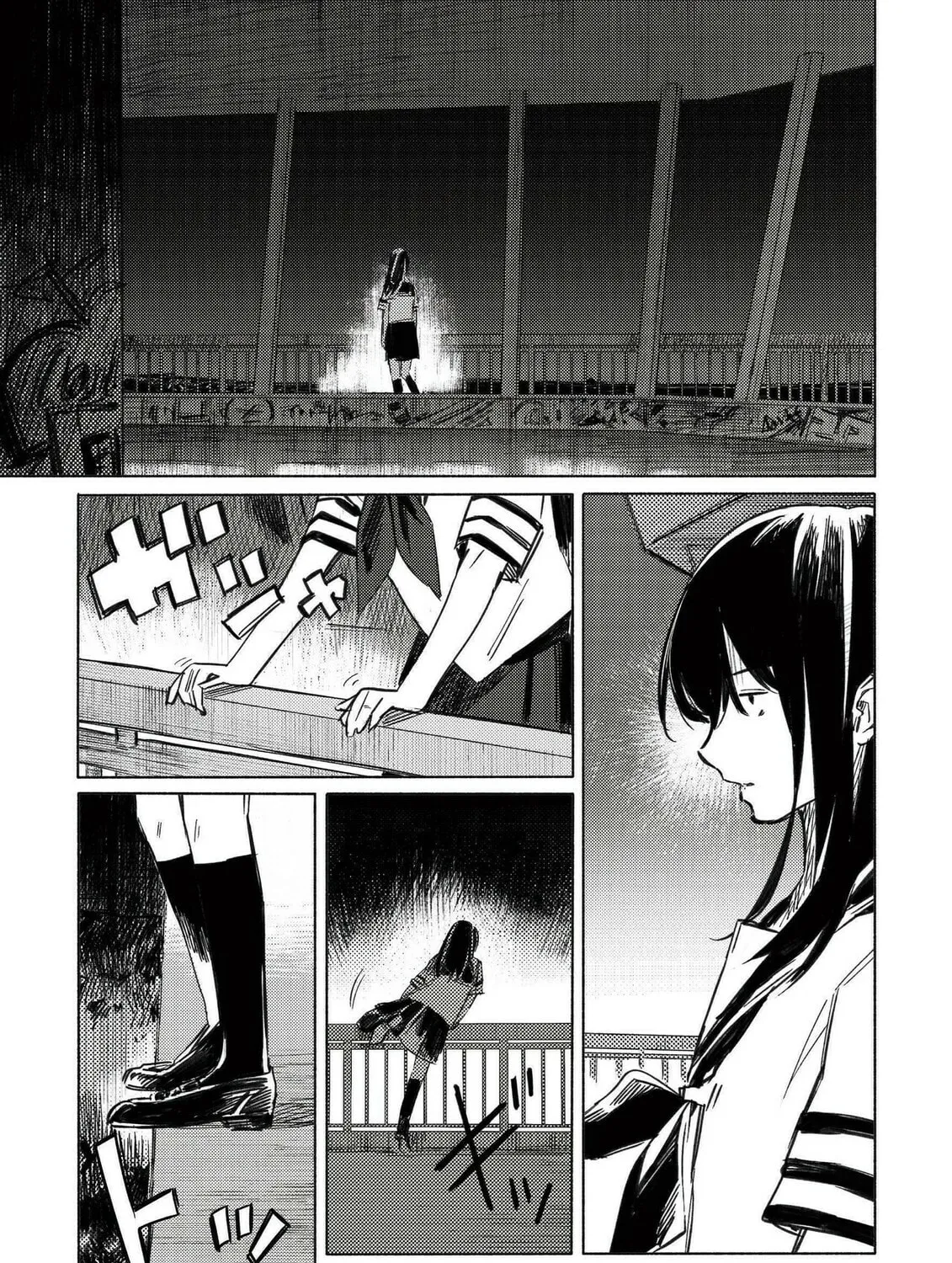 Aozora to Kumorizora Chapter 3 page 27 - 