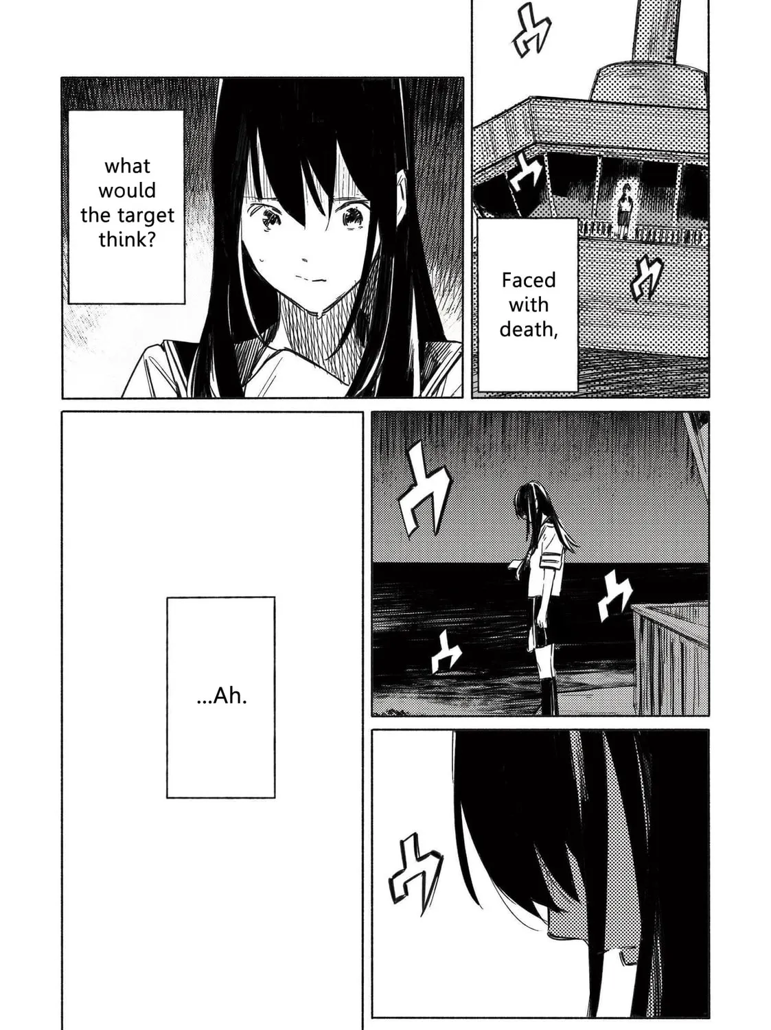 Aozora to Kumorizora Chapter 3 page 31 - 