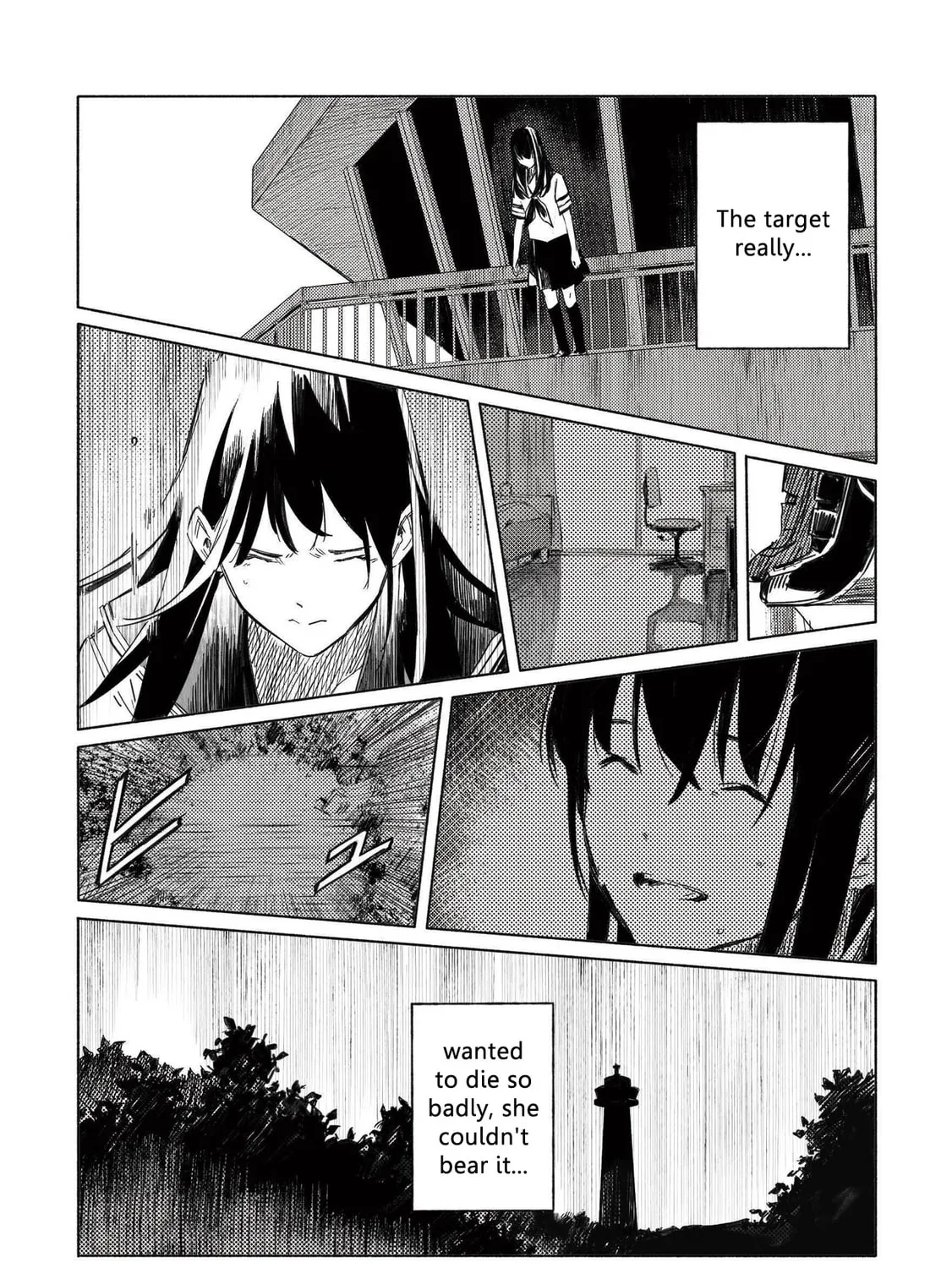 Aozora to Kumorizora Chapter 3 page 33 - 