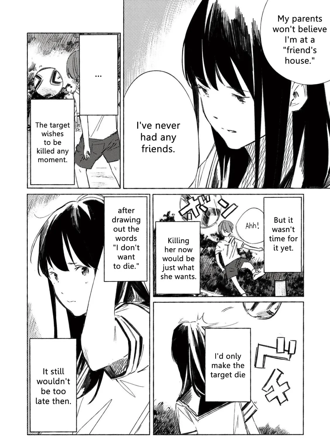 Aozora to Kumorizora Chapter 3 page 9 - 