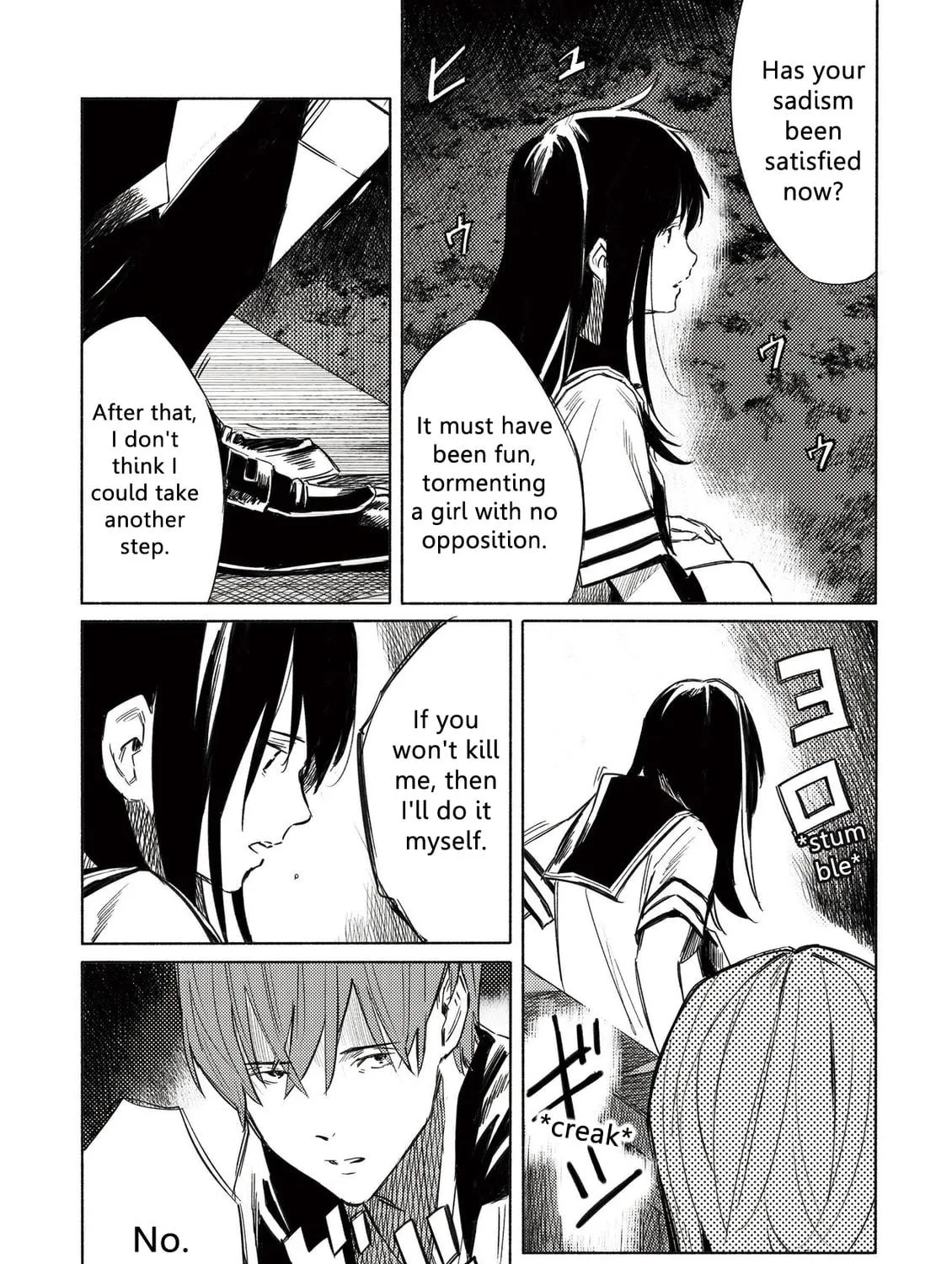 Aozora to Kumorizora Chapter 4 page 5 - 