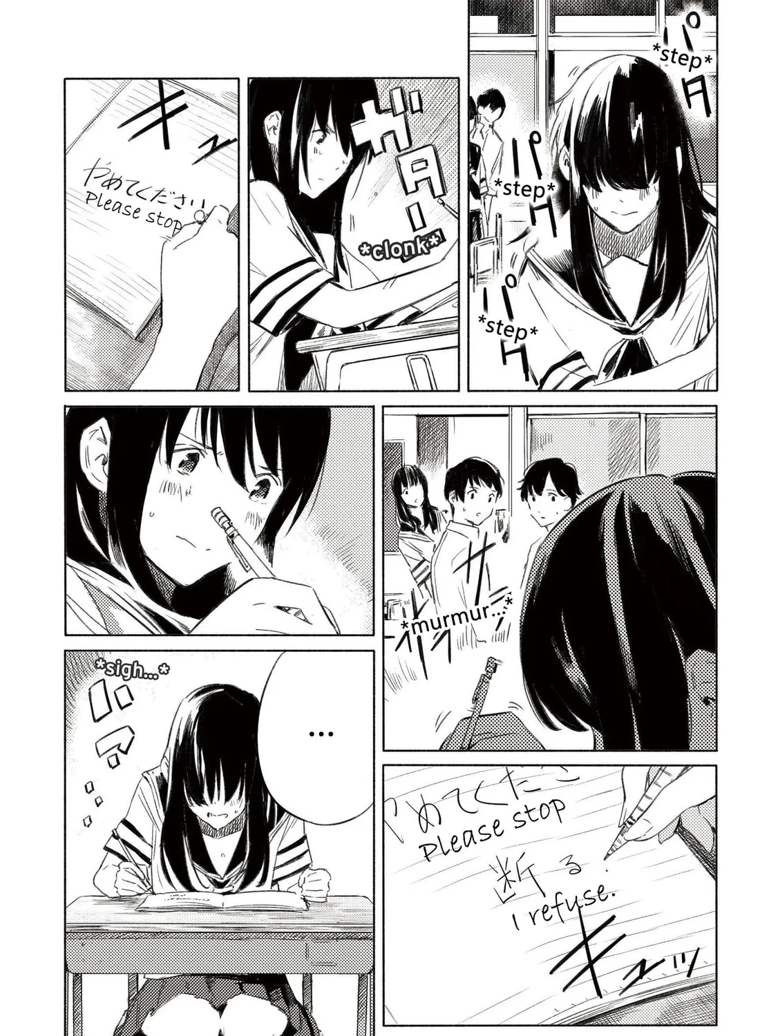 Aozora to Kumorizora Chapter 5 page 21 - 