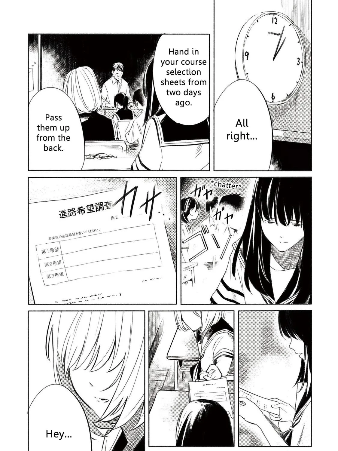 Aozora to Kumorizora Chapter 5 page 23 - 