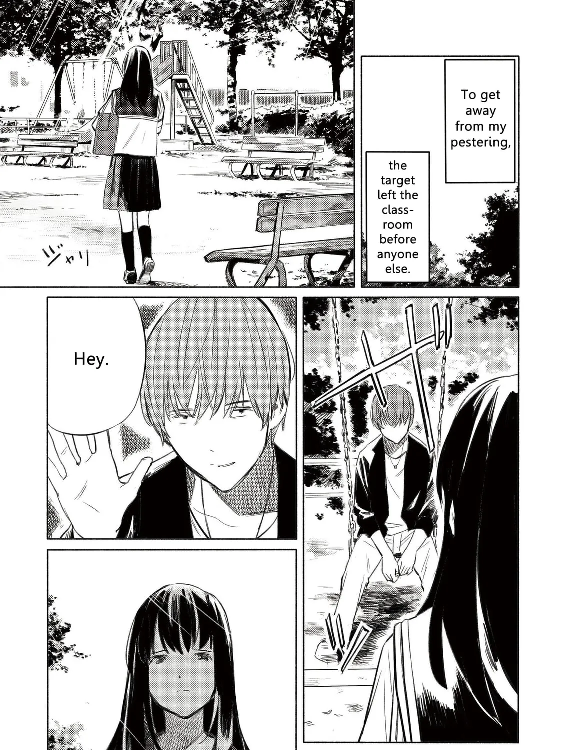 Aozora to Kumorizora Chapter 5 page 31 - 