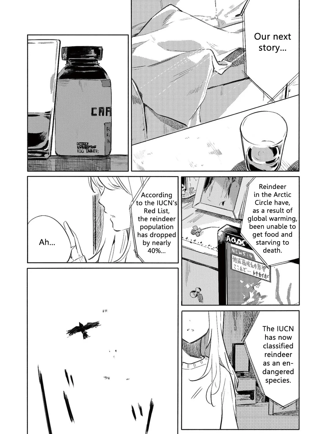 Aozora to Kumorizora Chapter 6 page 1 - 
