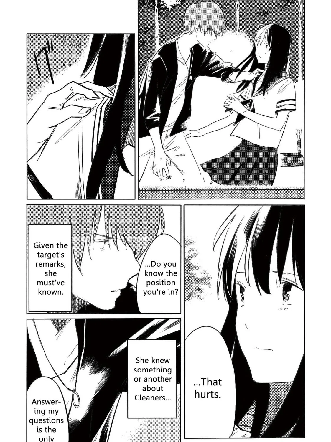 Aozora to Kumorizora Chapter 6 page 11 - 