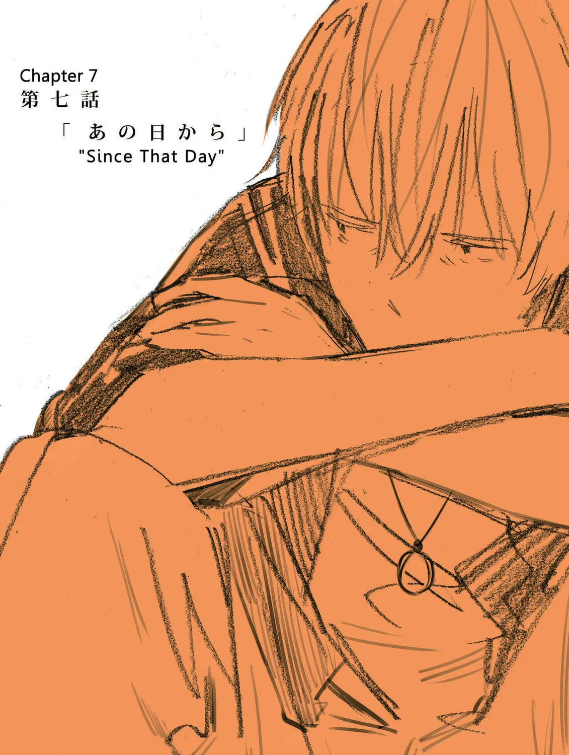 Aozora to Kumorizora Chapter 7 page 1 - 