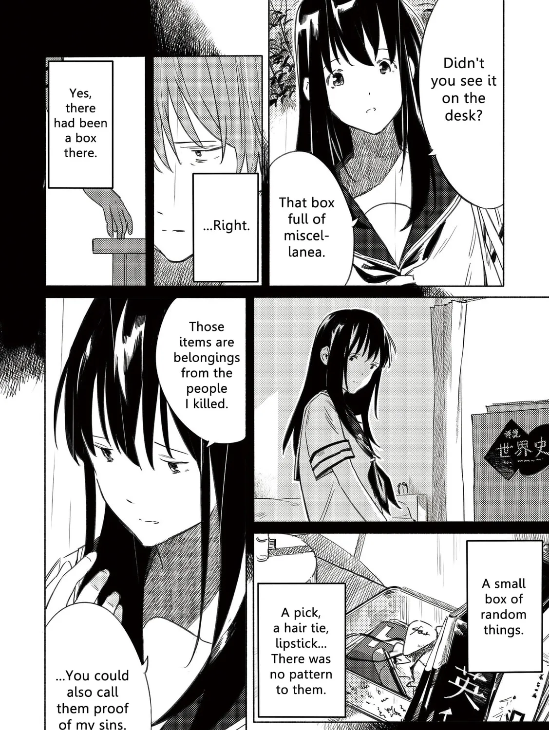 Aozora to Kumorizora Chapter 7 page 13 - 