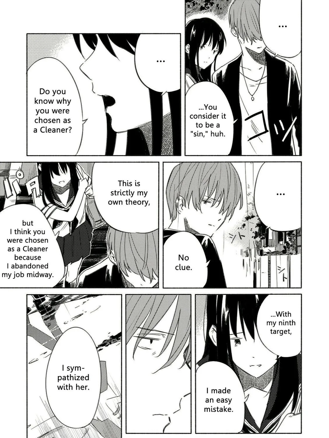 Aozora to Kumorizora Chapter 7 page 15 - 