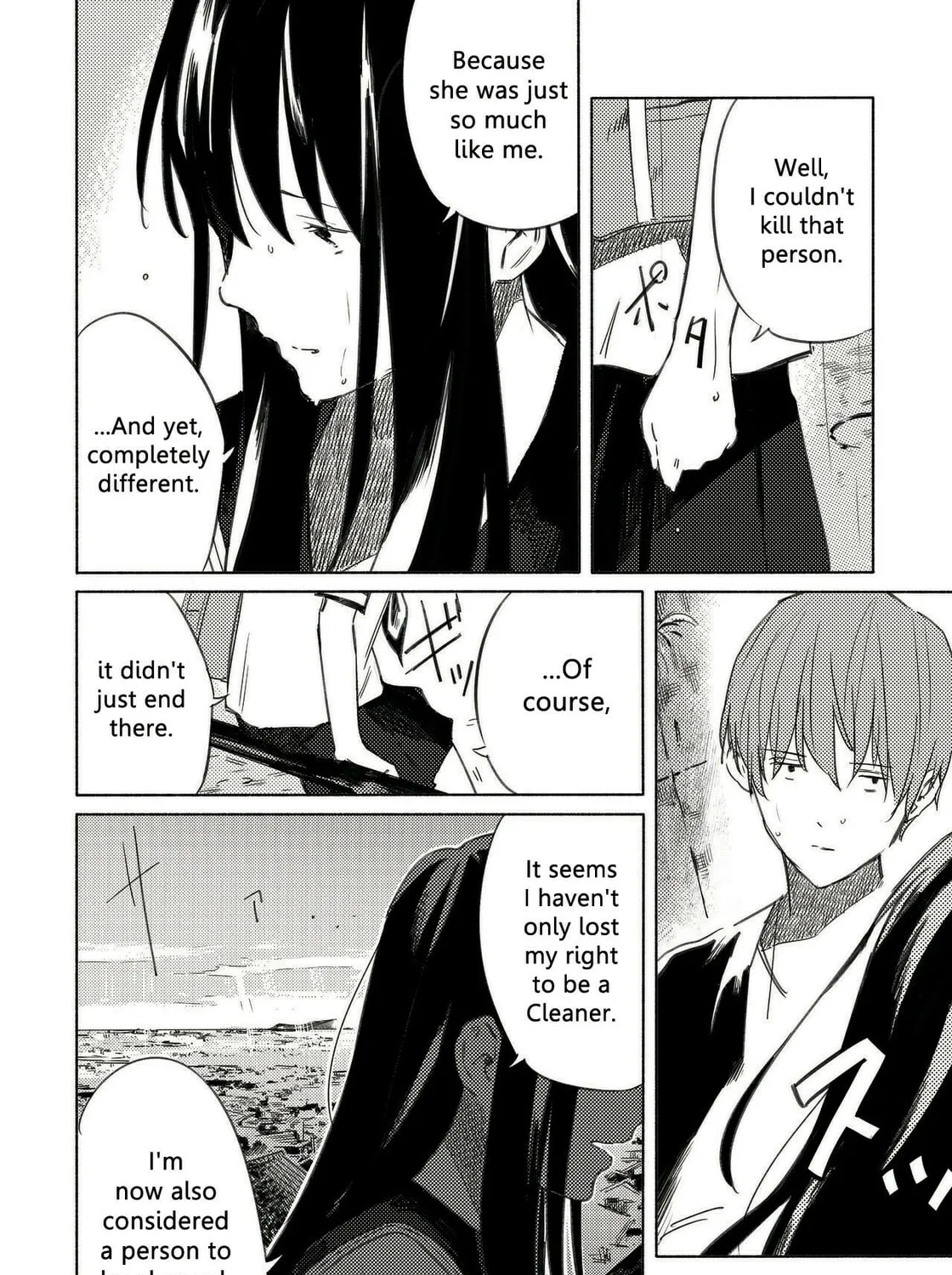Aozora to Kumorizora Chapter 7 page 21 - 