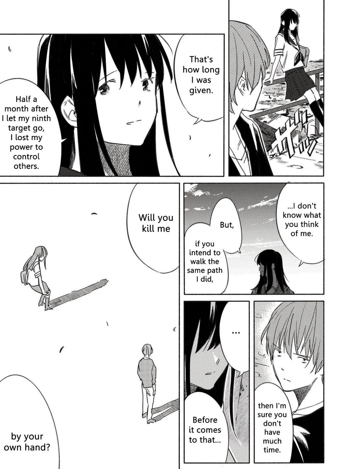 Aozora to Kumorizora Chapter 7 page 35 - 