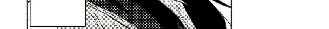 Aozora to Kumorizora Chapter 7 page 38 - 