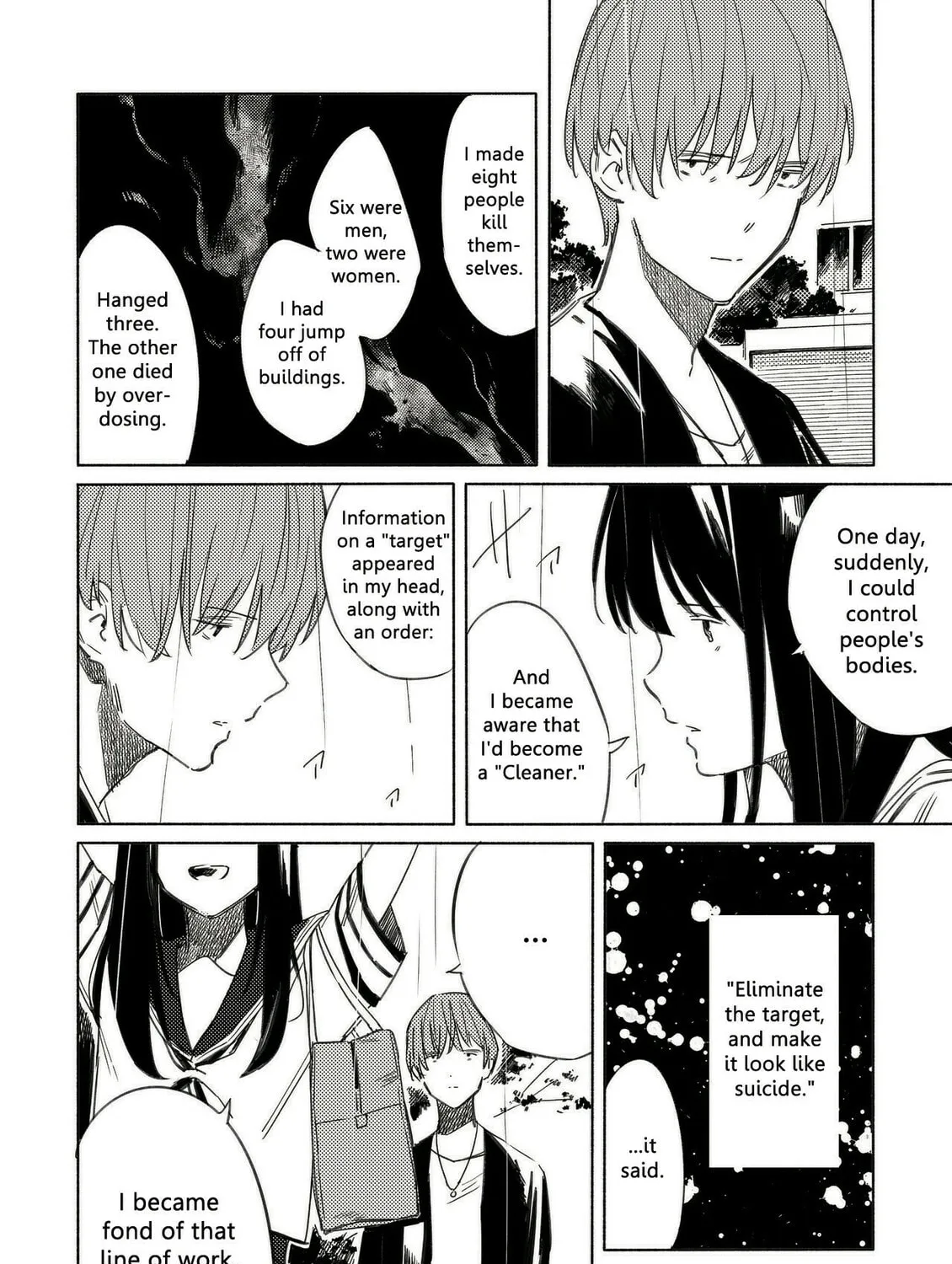 Aozora to Kumorizora Chapter 7 page 9 - 