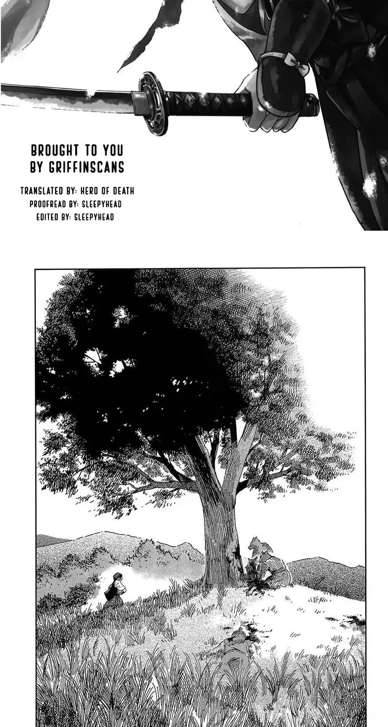 Aozukin Chapter 1 page 2 - 