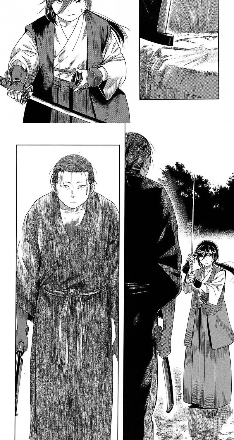 Aozukin Chapter 1 page 13 - 